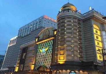 远安最大顶级出名高端豪华KTV会所-皇冠伯爵KTV顶级体验点评